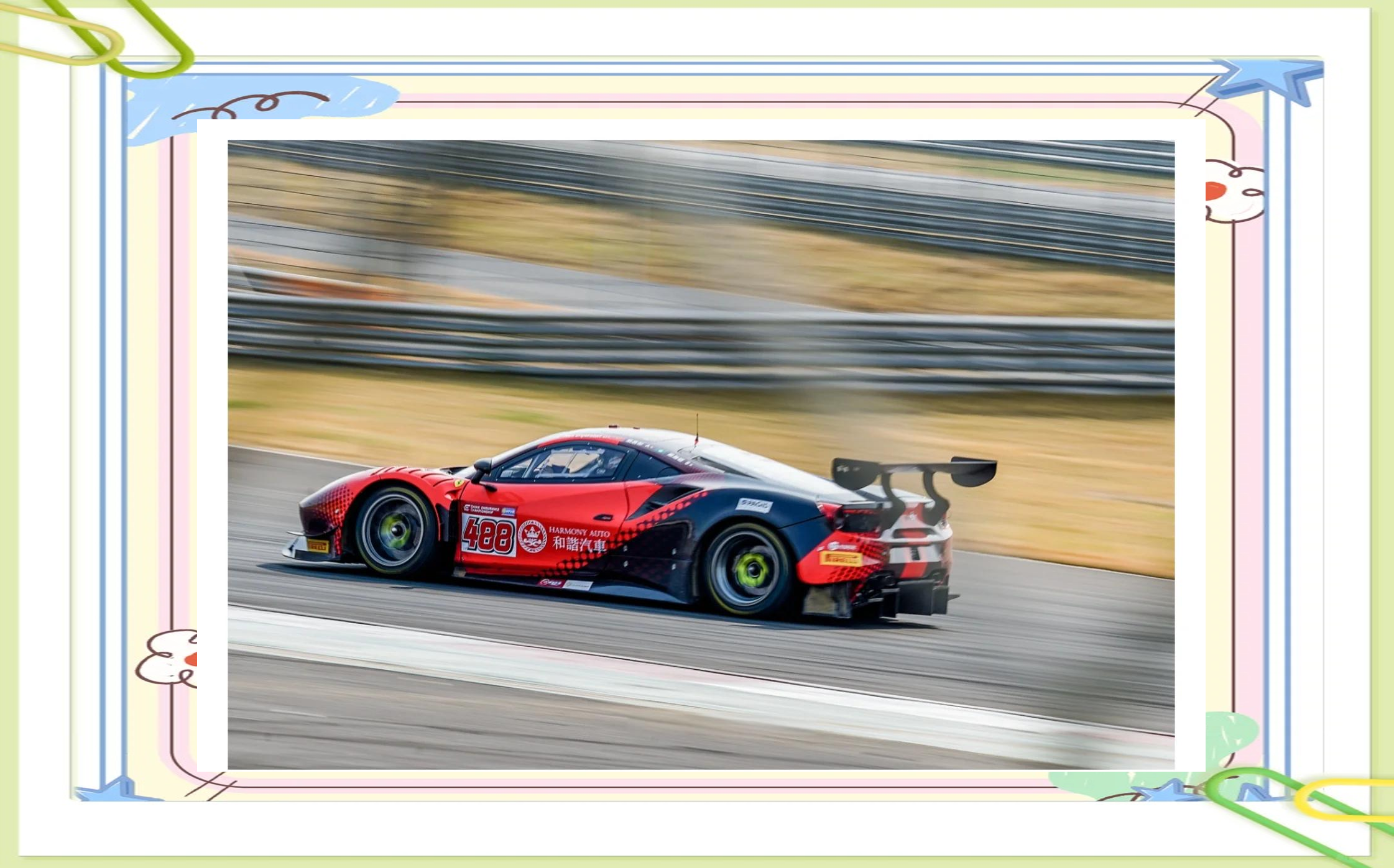 九游登录入口-关于&quot;水上赛车：速度、激情与浪花&quot;的信息