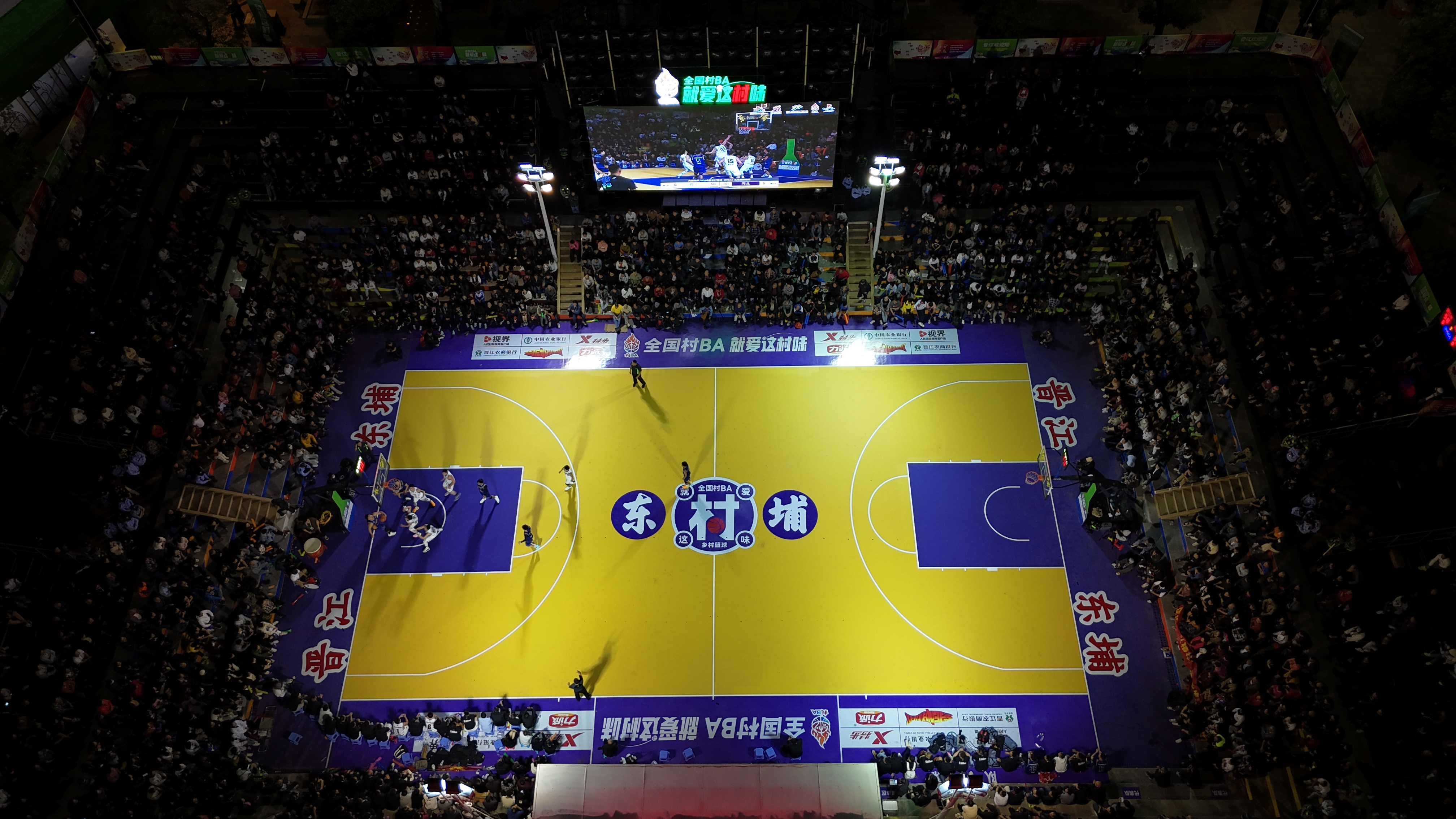 “体育+文化”创新模式：青少年篮球节在四川启动一系列文体活动的简单介绍