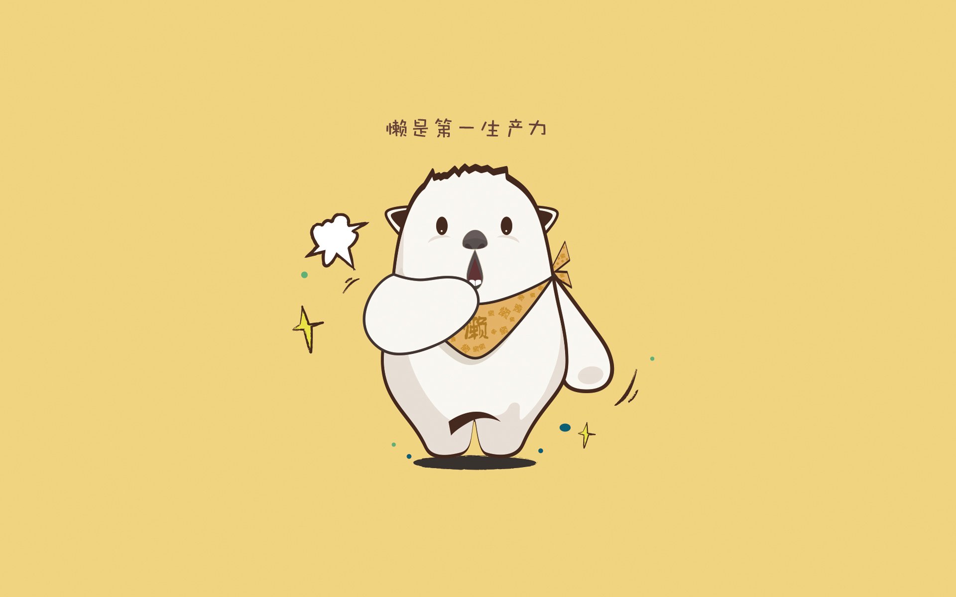 “意甲老牌劲旅状态火热,迎难而上追逐欧战名额”,意甲老球队