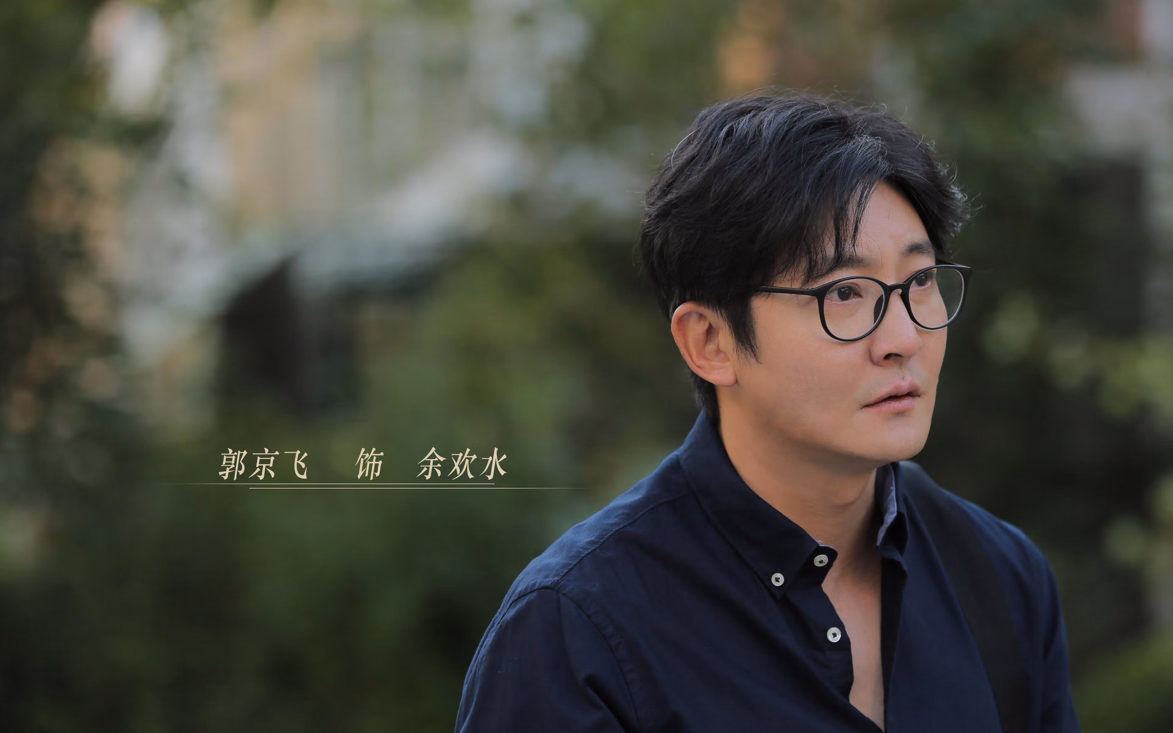 九游登录入口-东部半决赛第七场激战双加时，凯尔特人险胜晋级，东部半决赛对阵