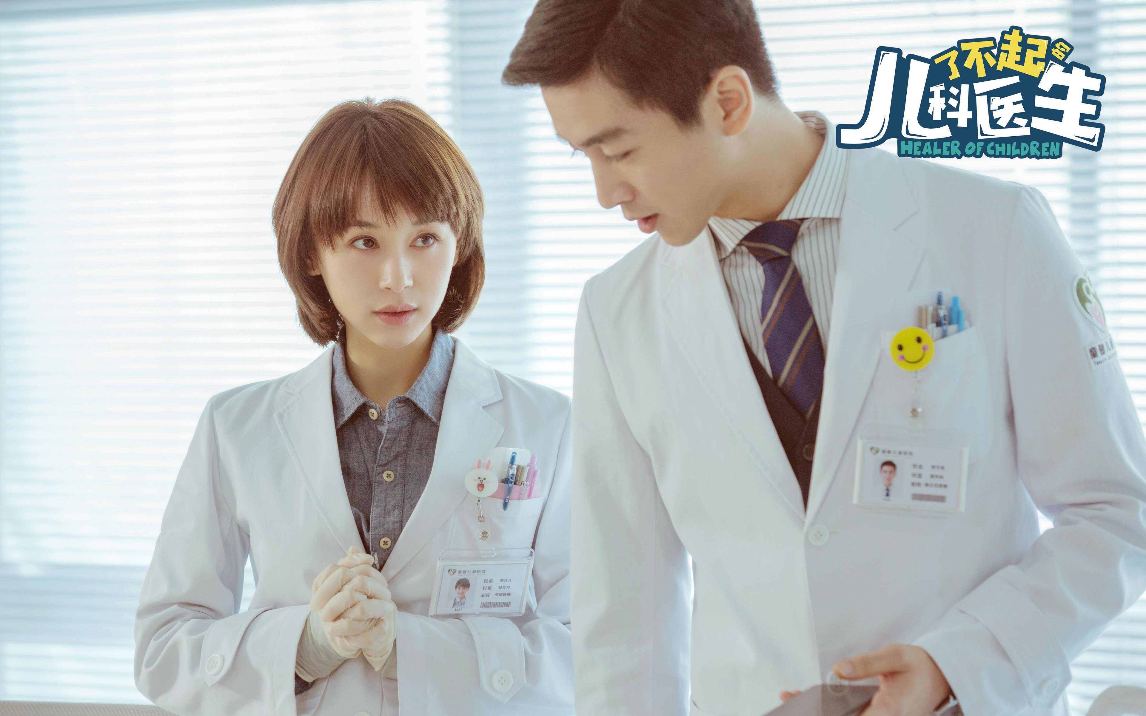 九游下载官网-冠军之谜：预测今年的总冠军归属，冠军即将诞生