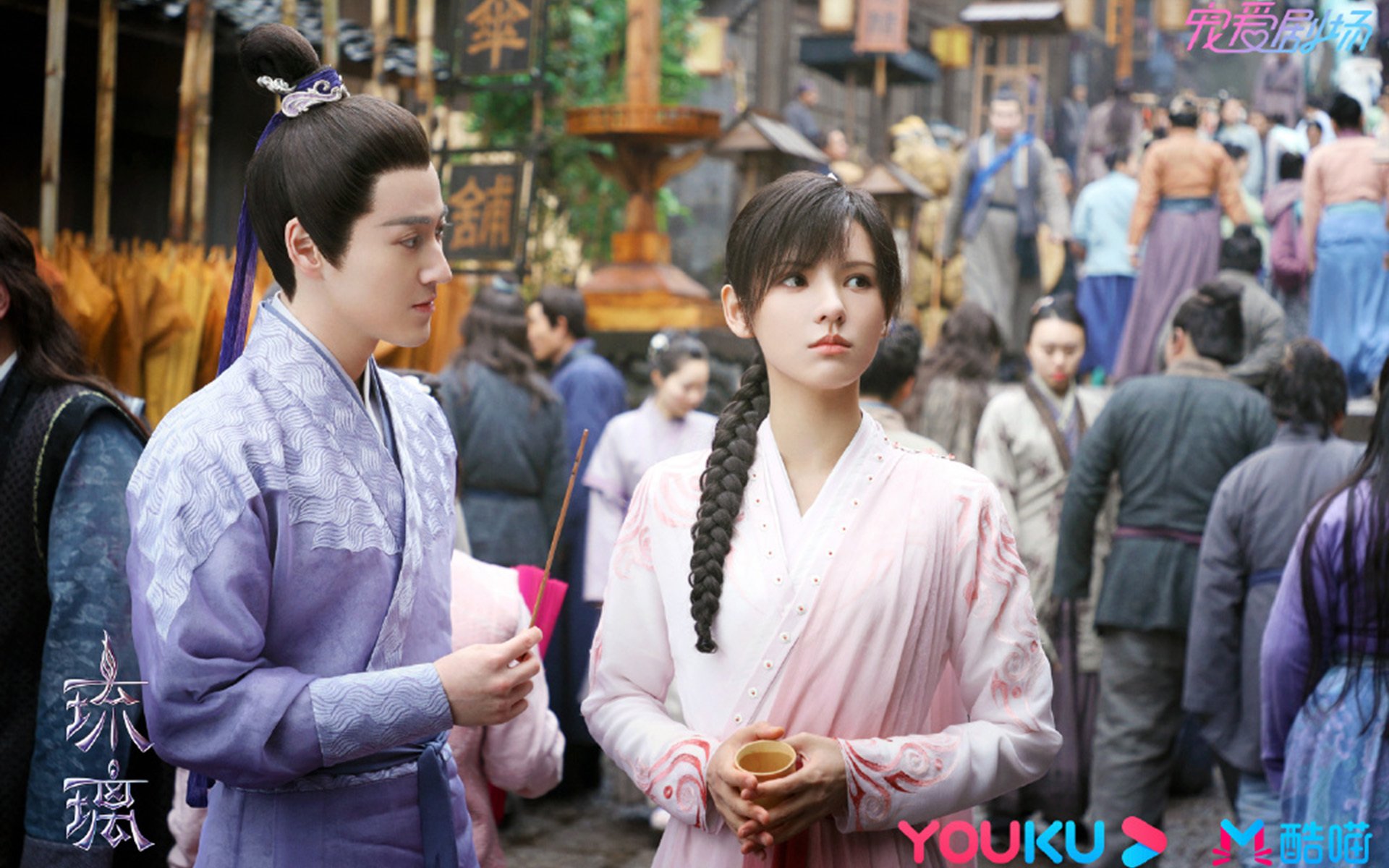 北京国安主场气氛火热,2020北京国安主场在哪