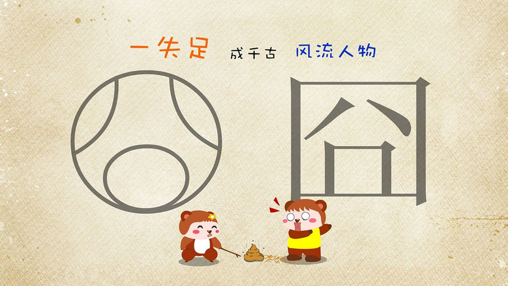 洛杉矶FC签约新赞助商,提升品牌影响力,洛杉矶fc今天比赛