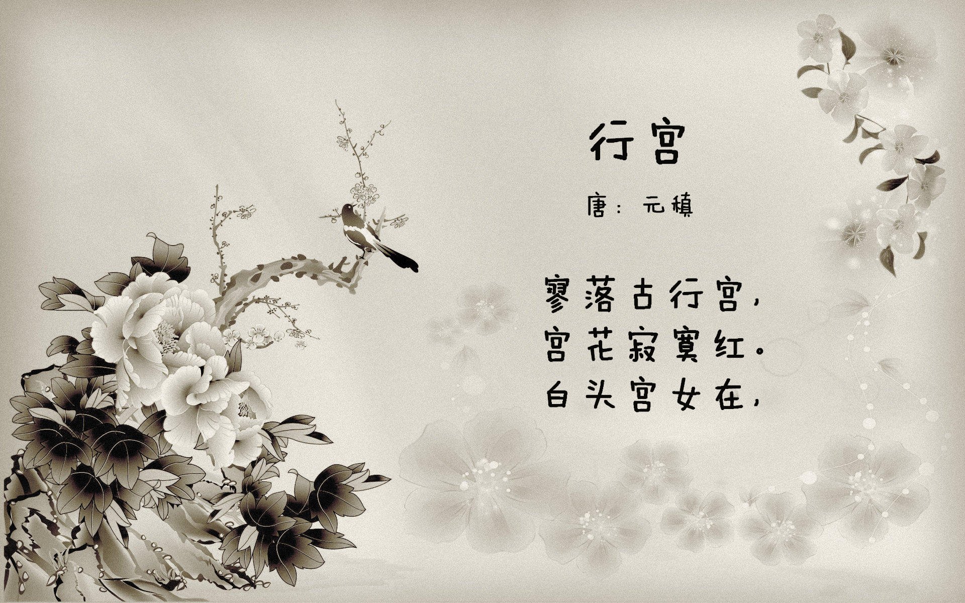 世界杯历史经典瞬间：永远难忘的比赛片段，世界杯经典回顾