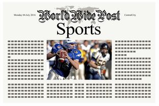 JIUYOU GAMING-体育新闻中心训练计划解析，体育新闻报道新闻稿